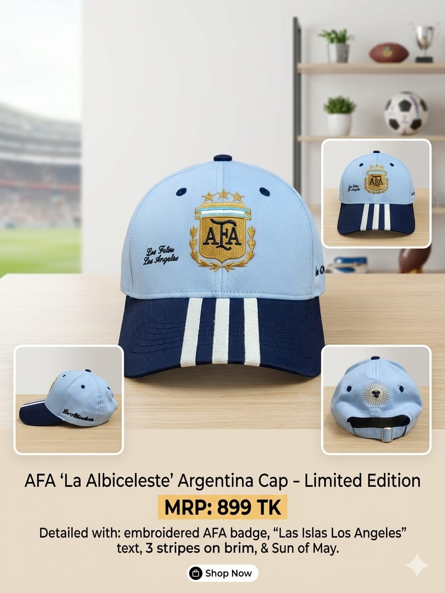 Albiceleste Premium Edition by Aline Wear